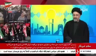 🎦 Hojatul Islam Hosseini Neishaburi, מזכיר פרס ארבאין העולמי ה-12: למועמדים יש הזדמנות להשתתף באירוע העולמ…
