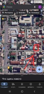 Продаю участок 3,7 сотки