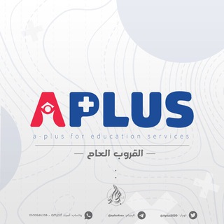 الجامعة السعودية الالكترونية.. أمجاد 🧕🏻