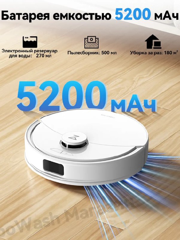 Изображение 9