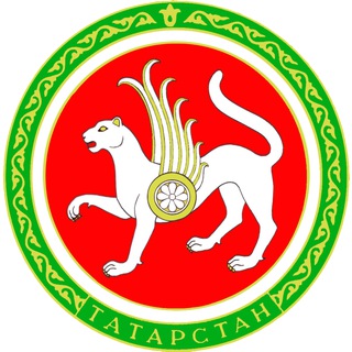 Telegram profile photo for Новости Казани и Республики Татарстан