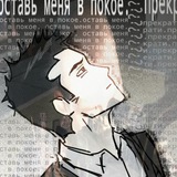 ТИММИ 🆖