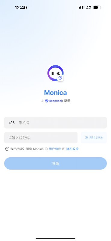 在海外有几百万用户的Monica刚刚上线了国内版本