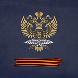 Russian Embassy Kuwait / Посольство России в Кувейте