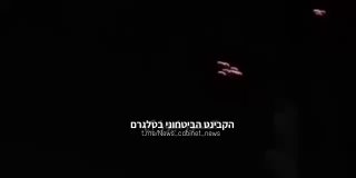 תיעוד מטהרן