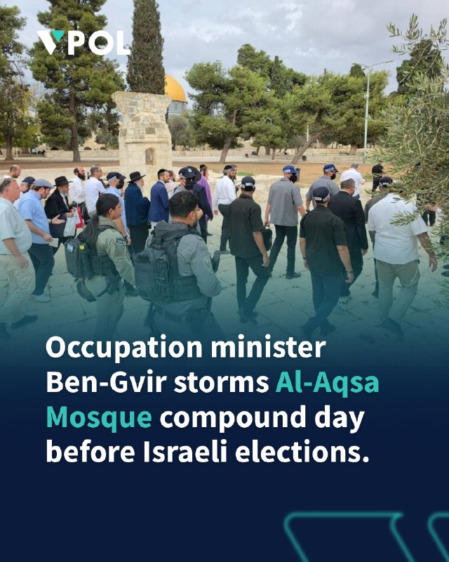 שר ישראל הישראלי איתמר בן-גביר הסתער על חצרות מסגד אל-אקצא באל-קודס "בכיסוי ביטחוני כבד" ביום שני, יום לפני…