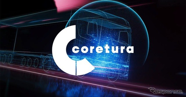 Слушай, это же будущее коммерческого транспорта берёт старт!Зарубежные источ