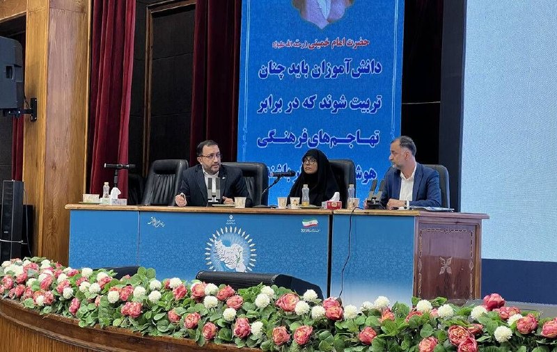 رسانه خبری کانون پرورش فکری کودکان و نوجوانان: 🔺مدیرعامل کانون پرورش فکری کودکان و نوجوانان با ارائه پیشنهادهایی برای تقویت همکاری کانون و آموزشوپرورش، بر شکلگیری یک