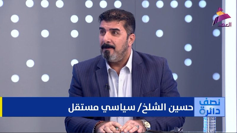 ALAhad TV - ערוץ אל אהד