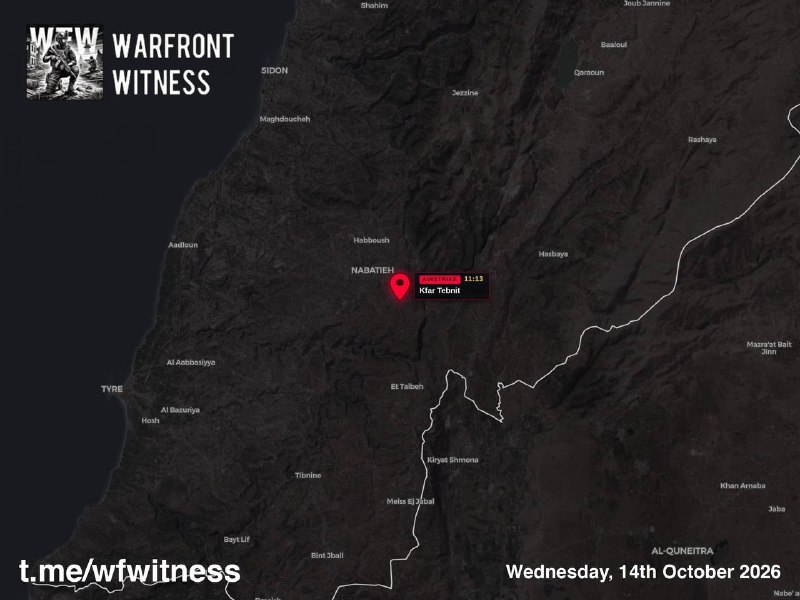 An Israeli airstrike was reported in Kfar Tavanit, South Lebanon.