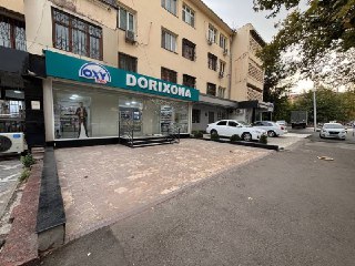 Аренда нежилого помещения вдоль дороги на Ц-5 ор: На небе | 112кв