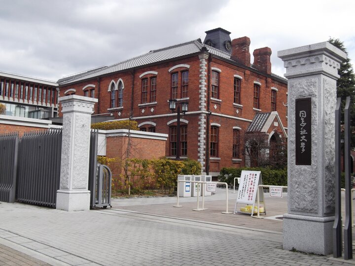 山道旅人的墓參：同志社墓地探訪