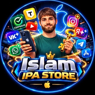 Telegram profile photo for Ислам  IPA
