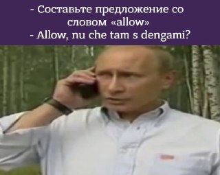 Мечтаешь о том дне, когда сможешь легко и непринужденно поболтать с иностранцем в баре, попивая коктейль? Эта картинка станет реальностью быстрее, чем ты думаешь, если добавить в расписание пару кайфовых уроков в неделю. Никакого стресса, только живое обще