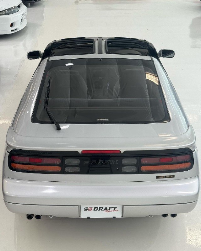 1992 Nissan 300ZX 4