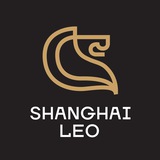 Китай 🇨🇳 | Бизнес | ВЭД | SHANGHAI LEO | Максим Савельев