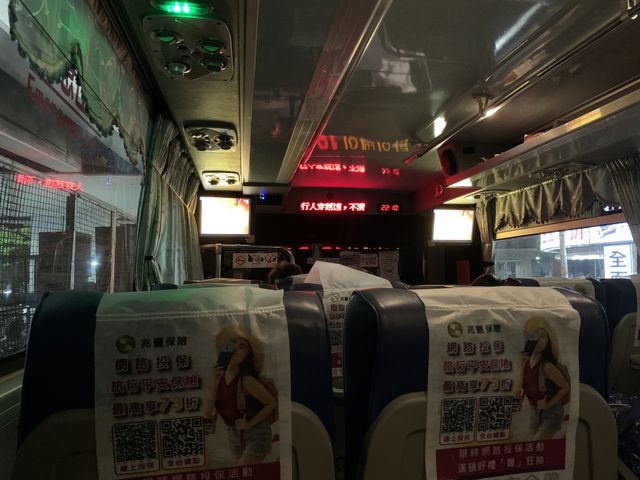 初見Animelo Summer Live 2023!