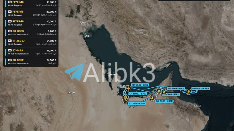 7 American refueling planes fly near the Strait of Hormuz.