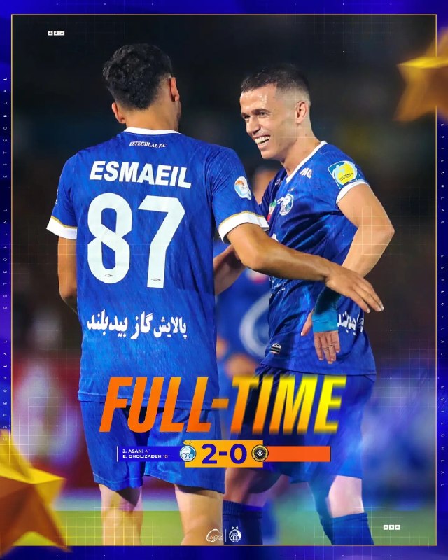 خبر/20.30: 🏆 لیگ برتر ایران 🔸 پیروزی استقلال مقابل سپاهان 🔵 استقلال 2-0 سپاهان 🟡⚽ آسانی ⚽ قلیزاده@khabare2030