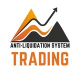 ALS-trading