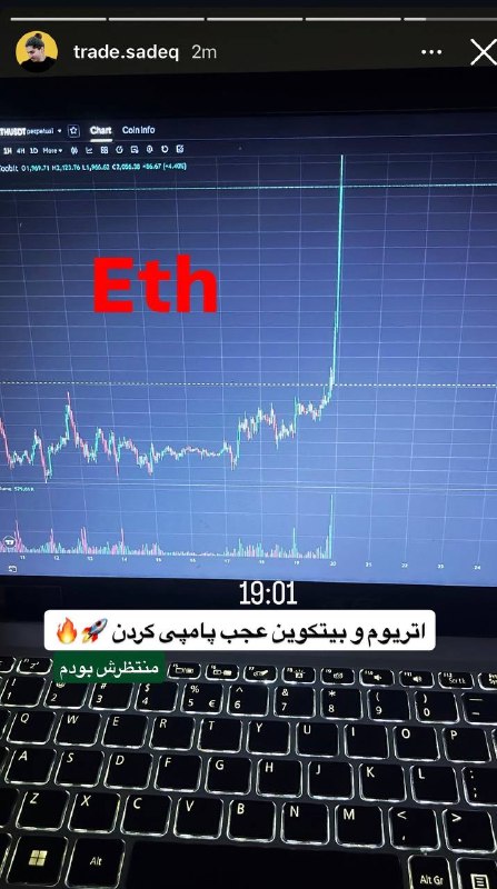 Dollar.sadegh: 🚀خبر خوب برای همه گفتم 🔴که دست پر میام مجموع کلش از ۱۰۰ دلار هم بیشتر هستش😀 🔥بزرگترین رویداد خوش امدگویی و سرمایه و ووچر