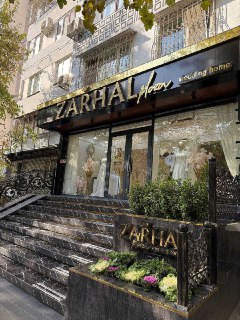 Office space for rent along the road! 110m2 Nukus street
