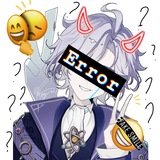 игрок
