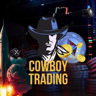 Трейдинг 🇺🇦 / Cowboy Trading