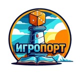 Игропорт| Настолки Сахалин