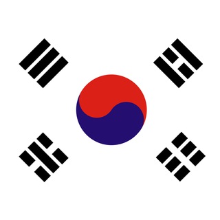 Telegram profile photo for Жизнь в Южной Корее