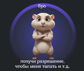 В России летом введут регулирование криптовалют. Почитайте о том, что изменится для обычного криптанов и бизнеса и как новые правила поменяют рынок: https://lentach.media/yApt9