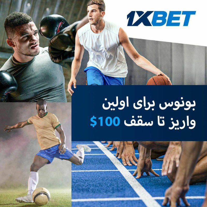 Comentive | کامنتیو: 🏆 Stand for Victory |مجموع کل جایزه 250,000€🎁 جوایز برتر:🥈 جای دوم — 33,000€🥉 جای سوم — 20,000€4️⃣ جای چهارم — 10,500€5️