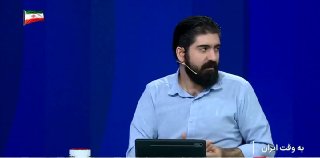 Karabashi: We had to convince the agency that we weren't trying to build a nuclear bomb! This is despite the fact that the International Atomic Energy Agency has stated 16 times that there is no evidence of any efforts to develop nuclear weapons in Iran's nuclear program.