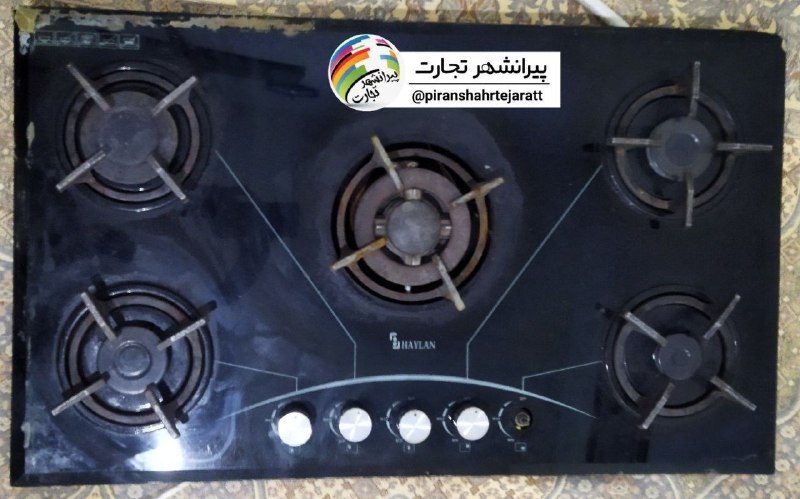 پیرانشهر تجارت: ❇️گاز پنج شعله توکار ، صفحه شیشهقیمت ۲،۵۰۰ میلیون 💸❇️شیشه رب بزرگ تمیز قیمت ۳۵ هزار 💸❇️قالپاق پراید دست دوم ۴عدد ۴۰۰ هزا