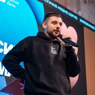Telegram profile photo for Эколог Жора Каваносян
