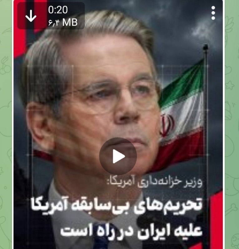 مهدی قاسم زاده: اظهارات اخیر وزیر خزانه داری آمریکا یک معنا بیشتر ندارد؛ ناامیدی از گزینه نظامی و بازگشت مجدد به ایده فشار حداکثری از طر