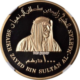 🇦🇪USDT« تتر » Telegram channel profile photo