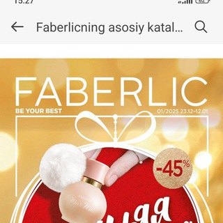 Faberlik orginal Angren gruppa arzon va sifatli.💄👜💅💃 Zakaz berish uchun @mah11li