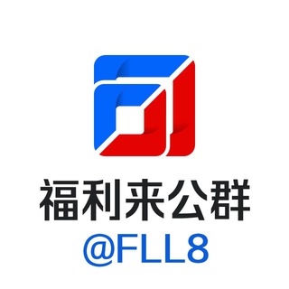 公群466 · 押金2000U 《杏花阁》全国外围上门服务