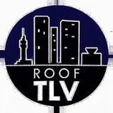 Roof_TLV | Душевные события в Тель-Авиве