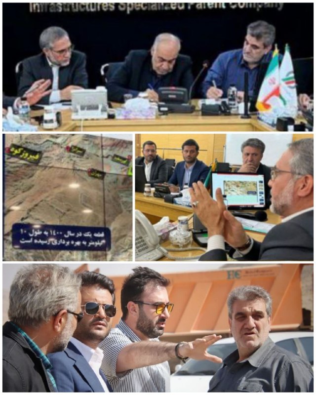 سمنان لاین/خط خبری..: بازدید استاندار سمنان از روند احداث پروژه باند دوم محور سمنان-فیروزکوه @semnanlineتکمیلی/ مهدی مرادی مشاور و مدیرکل حوزه
