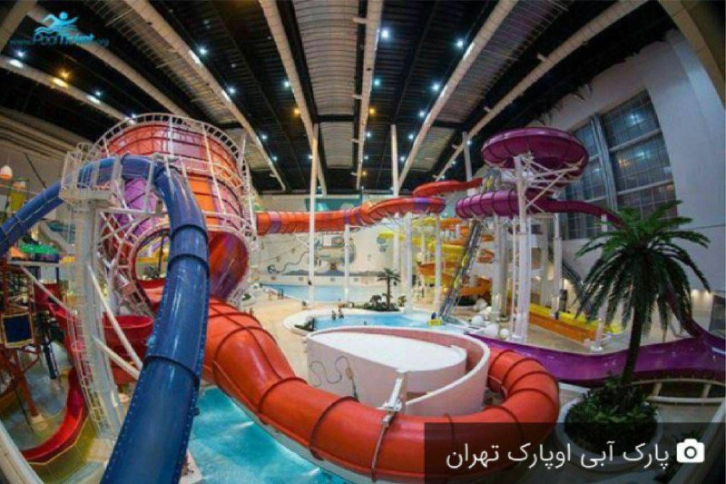 مجتمع اندیشمندفردا: 🚀🔥 *اردوی تفریحی و هیجانانگیز اوپارک* 🔥🚀🌊⚽ از فوتبال پرهیجان تا یک عصر متفاوت در پارک آبی!📅 زمان اردو: *چهارشنبه ۲۸ مرد