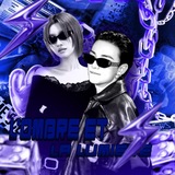 СПИМ.𝙇'𝙤𝙢𝙗𝙧𝙚 𝙚𝙩 𝙡𝙖 𝙡𝙪𝙢𝙞è𝙧𝙚