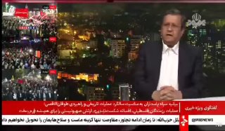 🎦 Governor of the Central Bank: In the first six months of the year, our most important action was to control inflation.