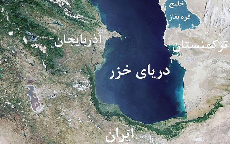 اخبار مازندران: حق ایران در کنوانسیون خزر پیگیری میشود🔹️ نماینده مردم آمل در مجلس: برخی افراد و رسانهها با بیان اعداد و جداول غیرواقعی
