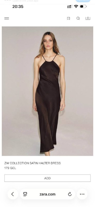 Продается платье из Zara