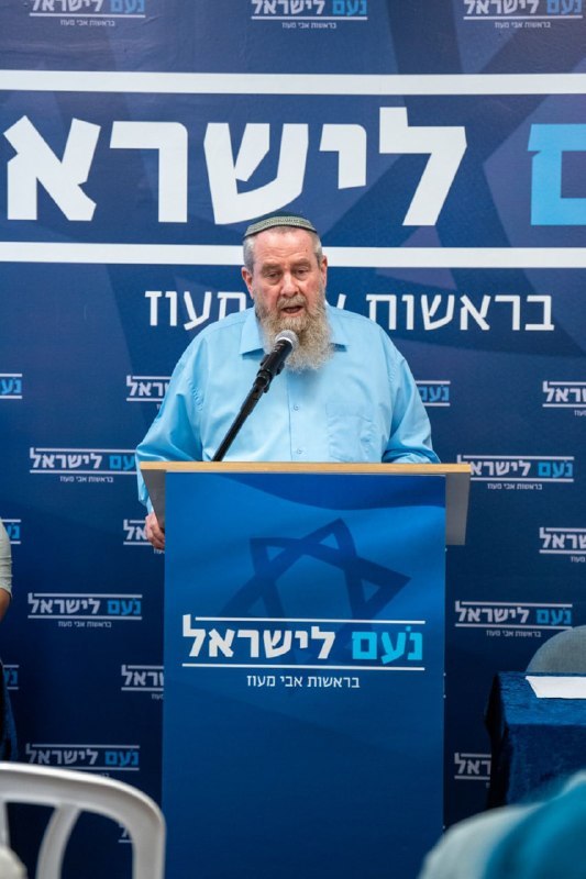 מבזקן 12