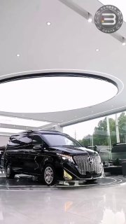 Mercedes Benz Commercial Sprinter Maybach