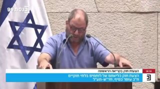 דואר של חיזבאללה