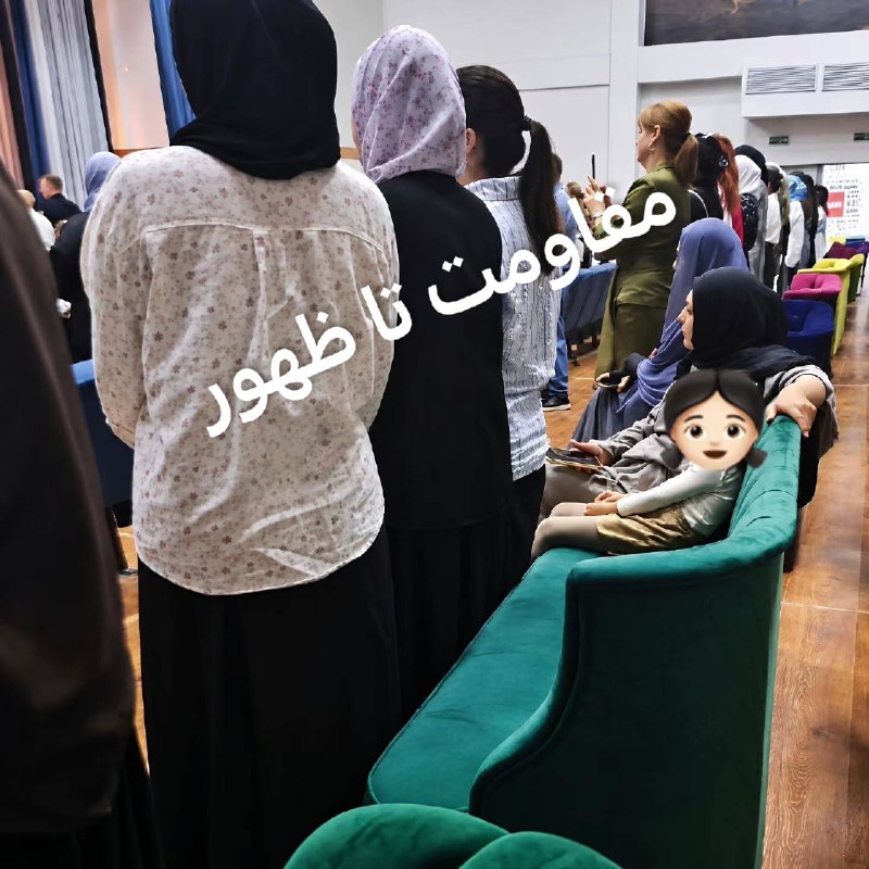 مقاومت تا ظهور: دو زن مسلمان داغستانی روسیه به دلیل آنچه که "بی احترامی به سرود ملی روسیه" تلقی می شود، جریمه شدند؛ در شهری در داغستان، 